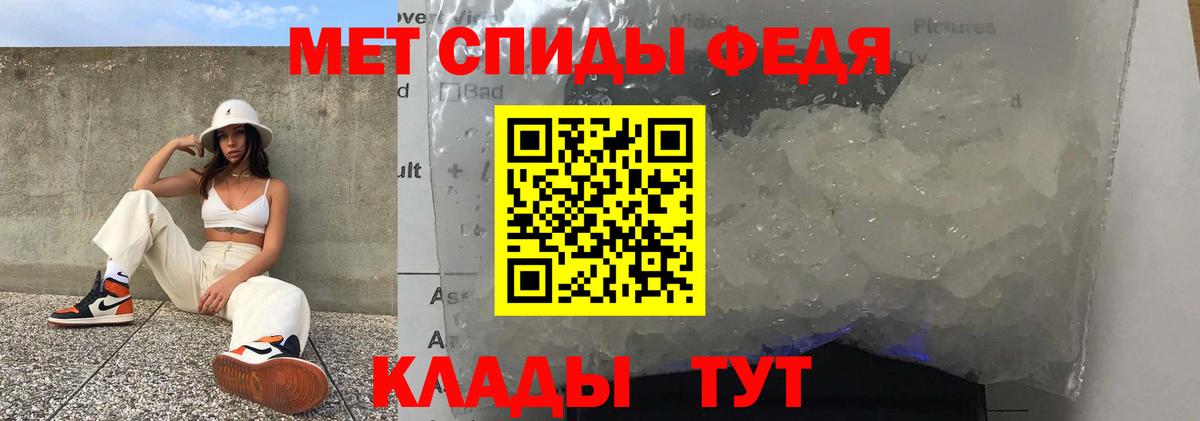 NBOMe  Карпинск  ТГК  Кокаин  Мефедрон  Меф МЯУ МЯУ кристаллы  Гашиш  Вход с VPN  ЭКСТАЗИ  МАРИХУАНА 