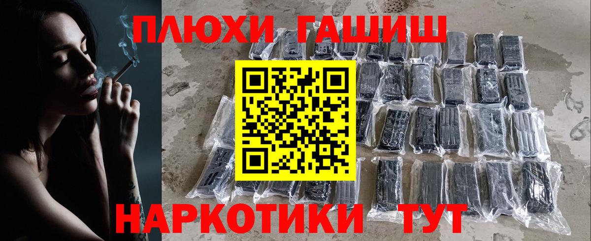 Гашиш хэш  Вход с VPN  Карпинск  ГАШИШ  Гашиш VHQ 