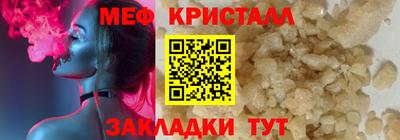 дмт Коммунар