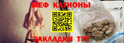 амф Комсомольск-на-Амуре