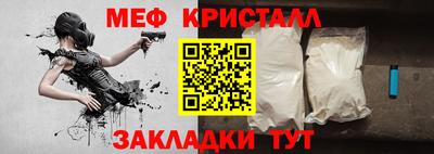 дмт Коммунар