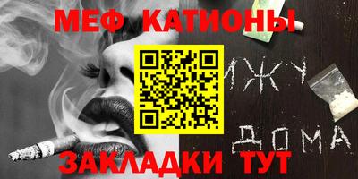 дмт Коммунар