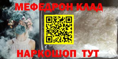 дмт Коммунар