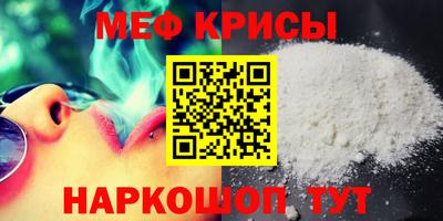 амф Комсомольск-на-Амуре