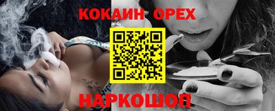 амф Комсомольск-на-Амуре