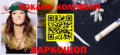 а пвп мука Конаково
