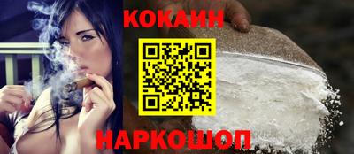 дмт Коммунар