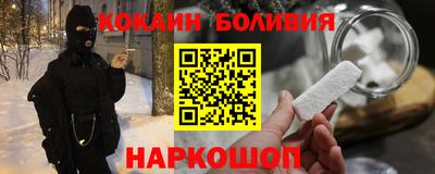 дмт Коммунар