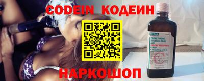а пвп мука Конаково
