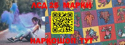 СК Кимры
