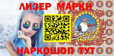 а пвп мука Конаково