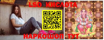 а пвп мука Конаково