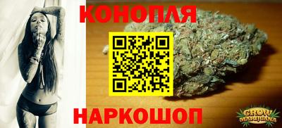 амф Комсомольск-на-Амуре