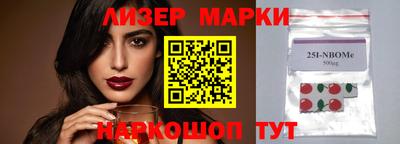 а пвп мука Конаково