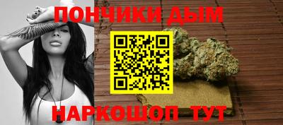 сатива Кинель