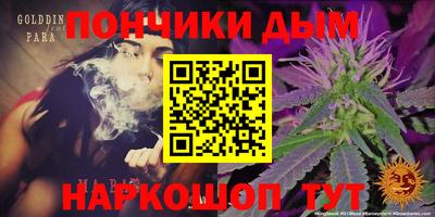 амф Комсомольск-на-Амуре