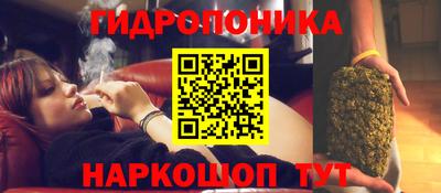 а пвп мука Конаково