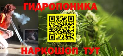 дмт Коммунар