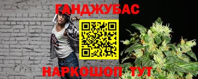 а пвп мука Конаково