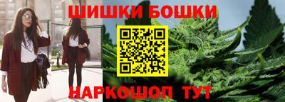 амф Комсомольск-на-Амуре