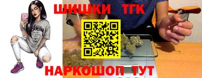 амф Комсомольск-на-Амуре