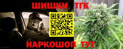 дмт Коммунар