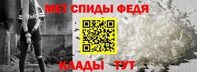 дмт Коммунар
