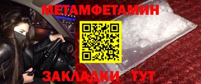дмт Коммунар