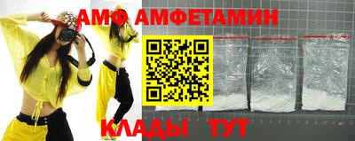 СК Кимры