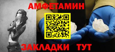 дмт Коммунар