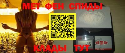 дмт Коммунар