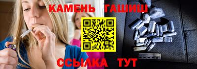 дмт Коммунар
