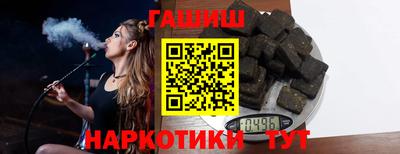 сатива Кинель