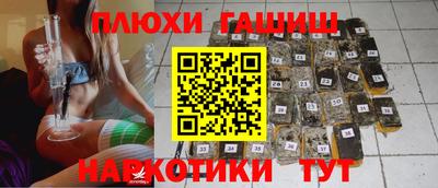 дмт Коммунар