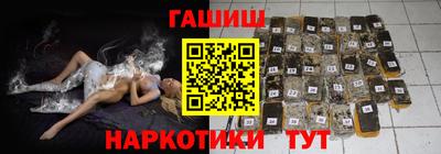 дмт Коммунар