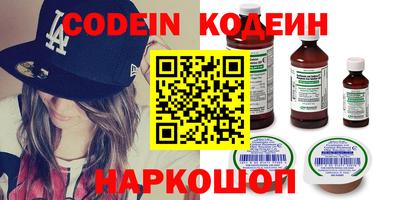 дмт Коммунар