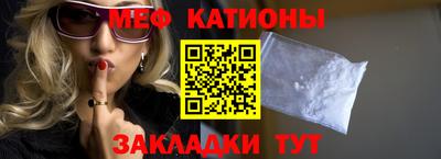 а пвп мука Конаково